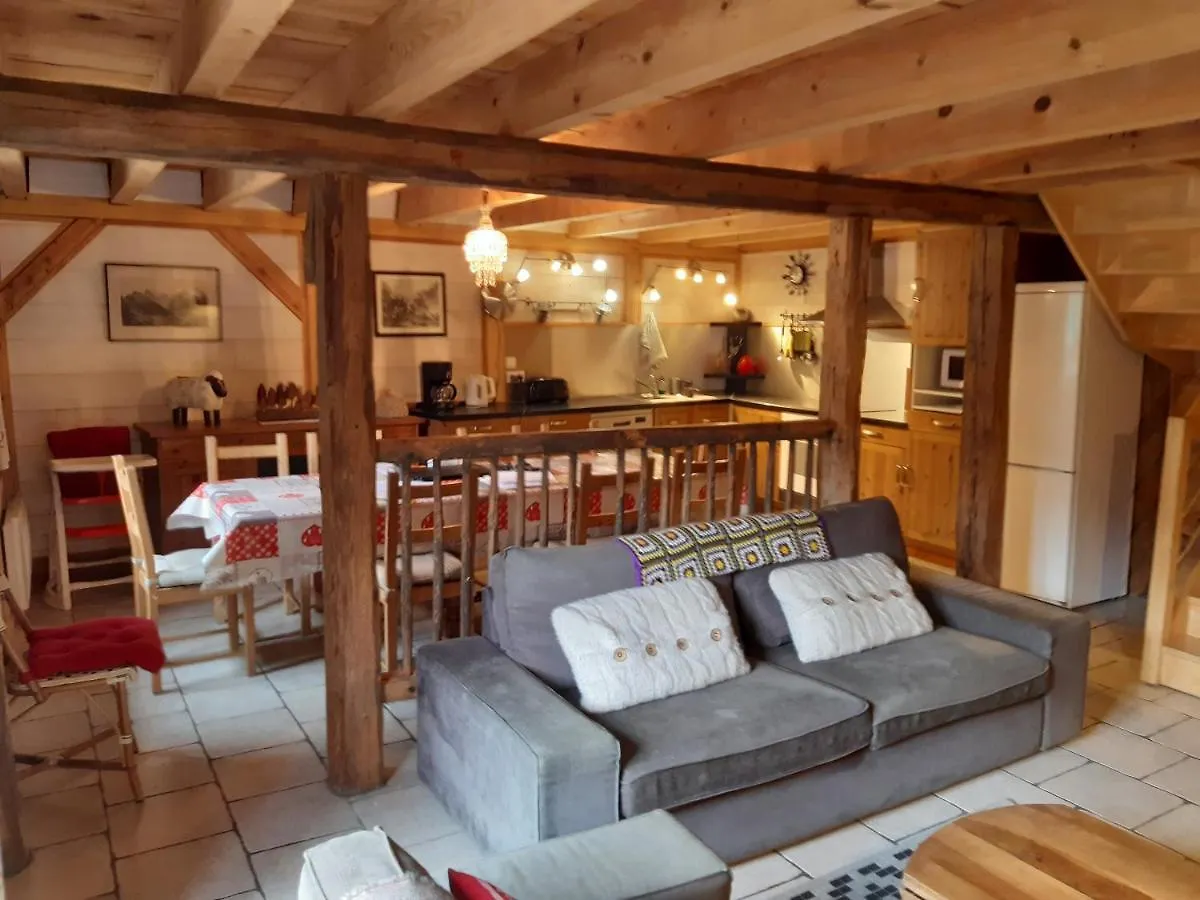 Les Granges De La Fontaine Villa Antignac Holiday home